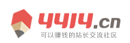 乐至县新闻网